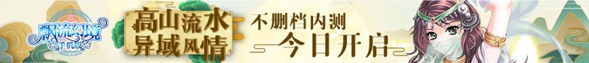 济南京华机械设备有限分公司